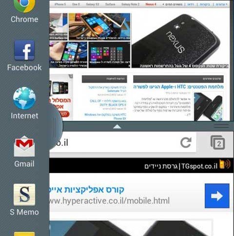 Galaxy-S-3-Multiple-window