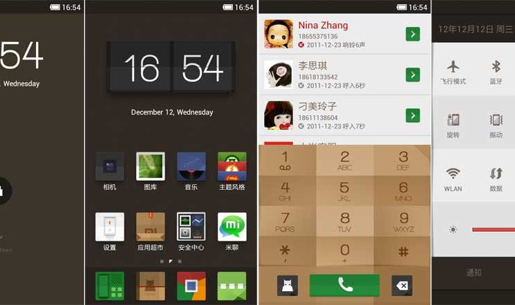 MiCrease_1.0.1