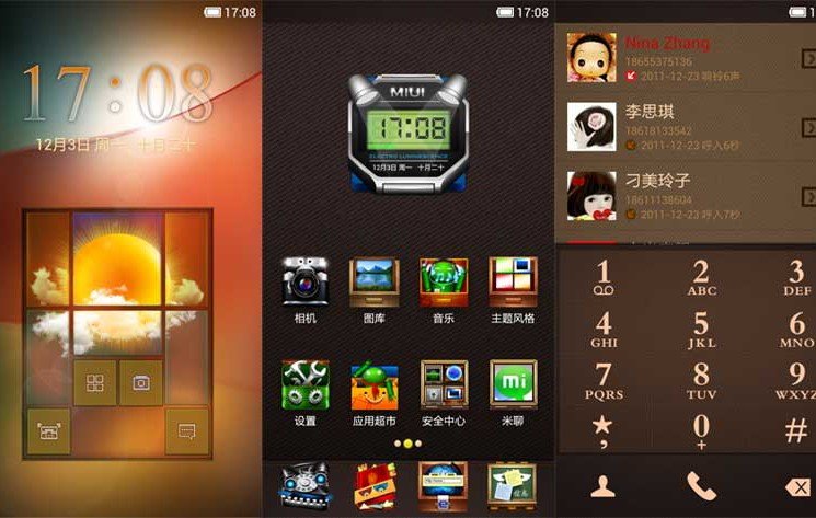 Theme For MIUI V4/JB - Childhood Memories 80+ Theme For MIUI V4/JB - Droid Views