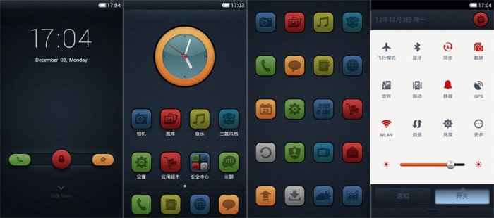 Theme For MIUI V4/JB - Desire Theme For MIUI V4/JB - Droid Views
