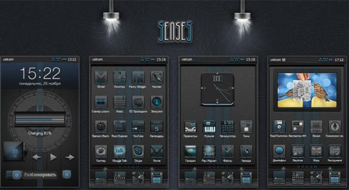 Theme For MIUI V4/JB - Senses HD V Theme For MIUI V4/JB - Droid Views
