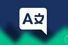 Enable Hidden Languages