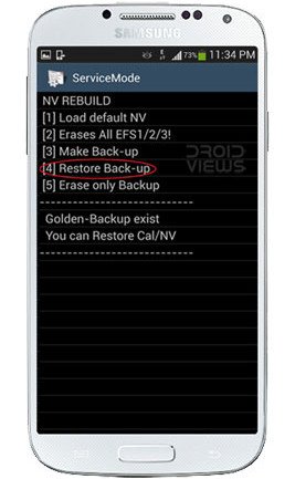 network unlock service menu 7