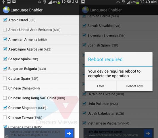 language enabler htc