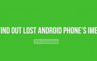 find lost phone's imei number