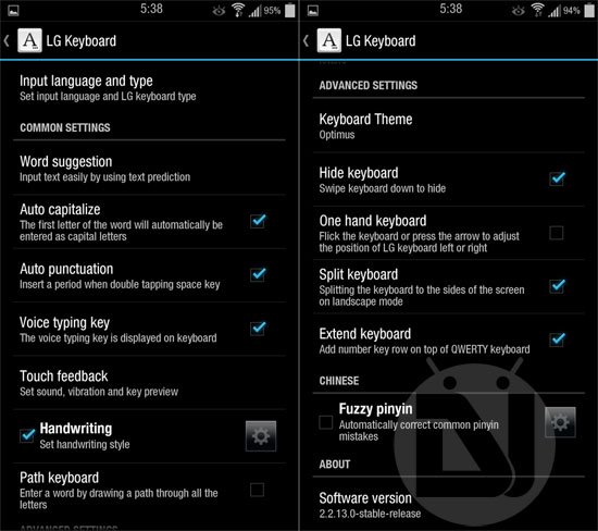 LG-G2-Stock-Keyboard-Settings