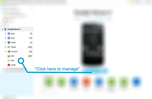media-management