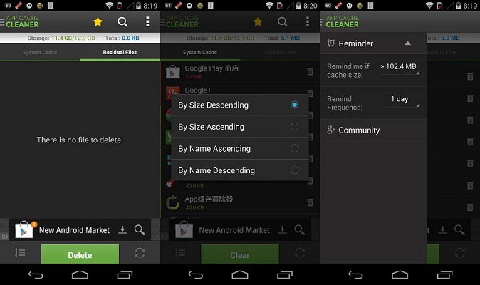 app-cache-cleaner