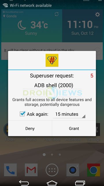 lg-g3-super-user-request