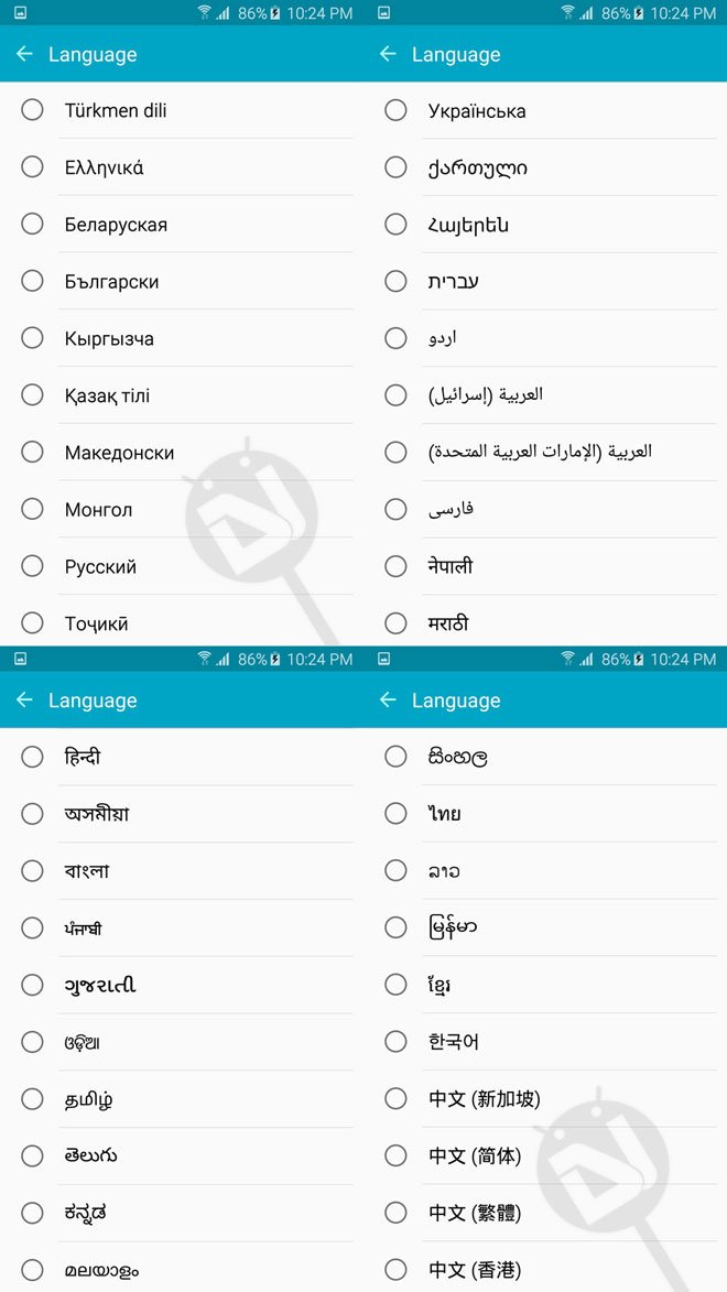 list of device language galaxy s6
