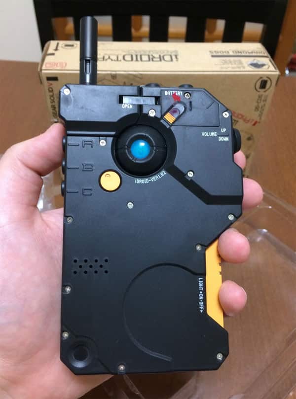 iDroid-Best Accessories for Android