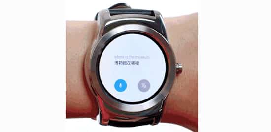 Android_Wear_Update_Brings_Interactive_Watchfaces3