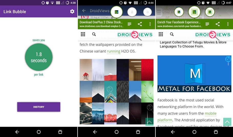 link-bubble-screens