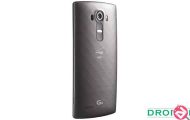 WiFi Tethering on Verizon LG G4