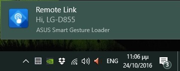 Remotely