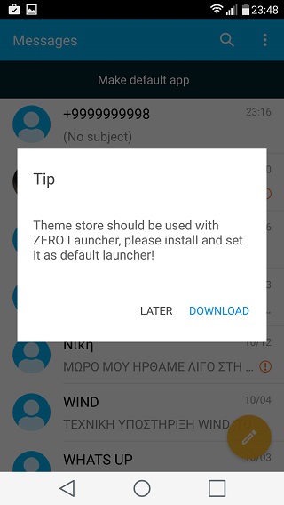 SMS