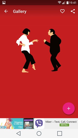 Wallpaper