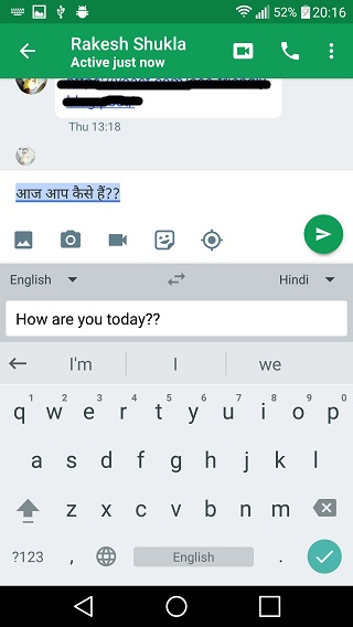 GBoard language translate