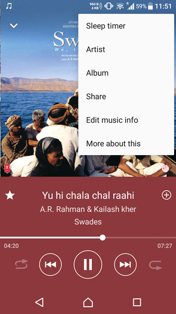 Sony Music App