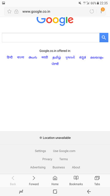 Galaxy S8 Navbar