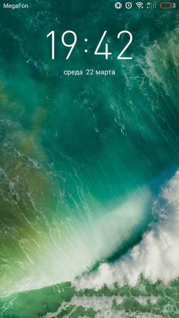 Download And Install Flyme 6 OS On Non Meizu Devices