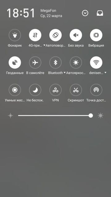 Download And Install Flyme 6 OS On Non Meizu Devices