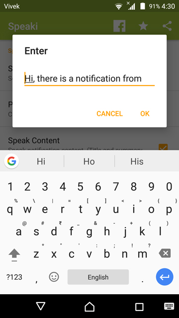 customize notification reading