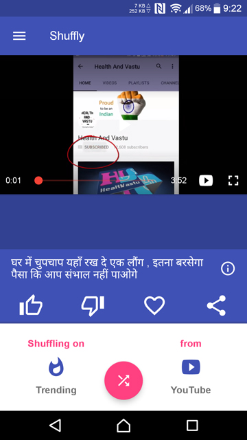 Shuffly for YouTube
