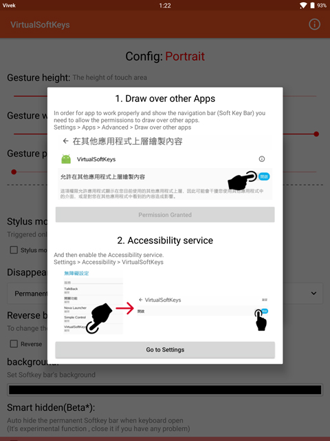enable on-screen navigation buttons