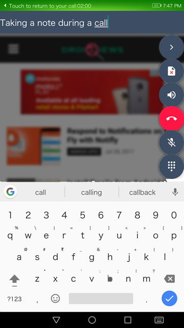 take note during call