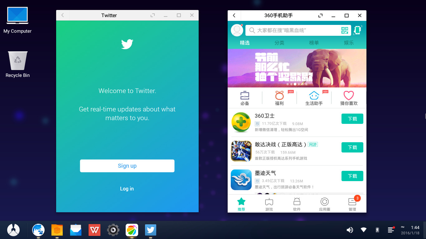 Enjoy A Desktop Android Experience With Phoenix OS