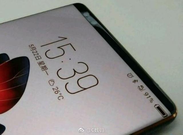 A Xiaomi Smartphone Running Stock Android?