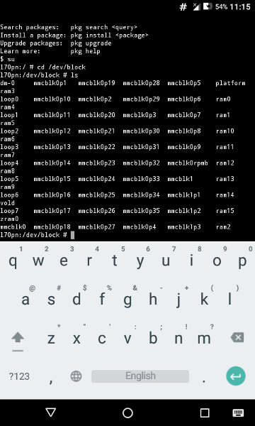 Swap Partition Method