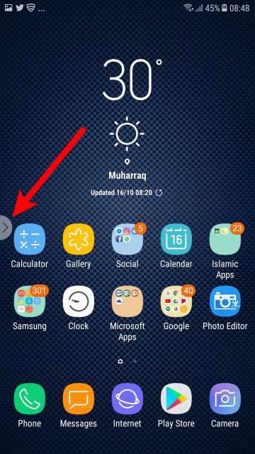 LG V30's Floating Bar
