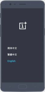 Download and Install Oxygen OS 9.0 (Android Pie) Update on OnePlus 5 & OnePlus 5T