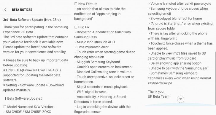 Install Android Oreo Beta 3 On Samsung Galaxy S8+