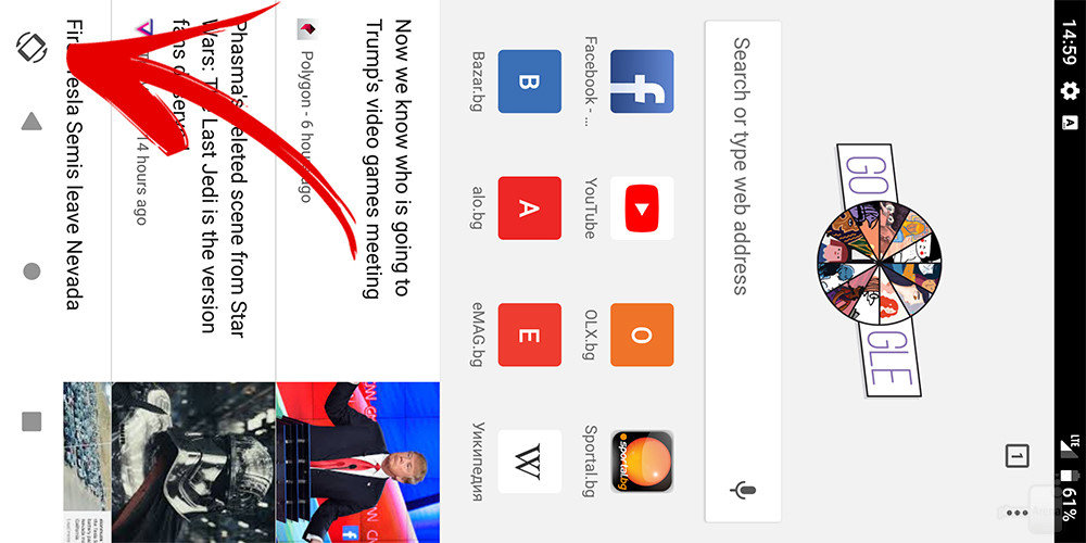 Android P Developer Preview 1: New Changes and Features