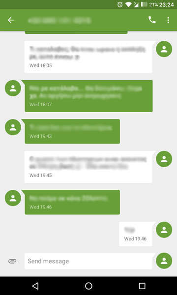 QKSMS android app