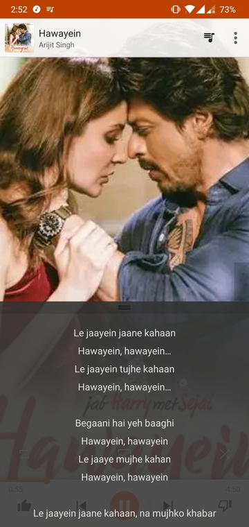 See Song Lyrics Without Leaving Your Current App With 1lyrics