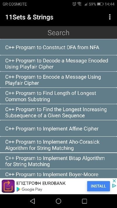codenza android app