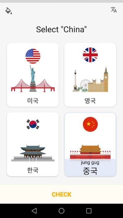 Languages
