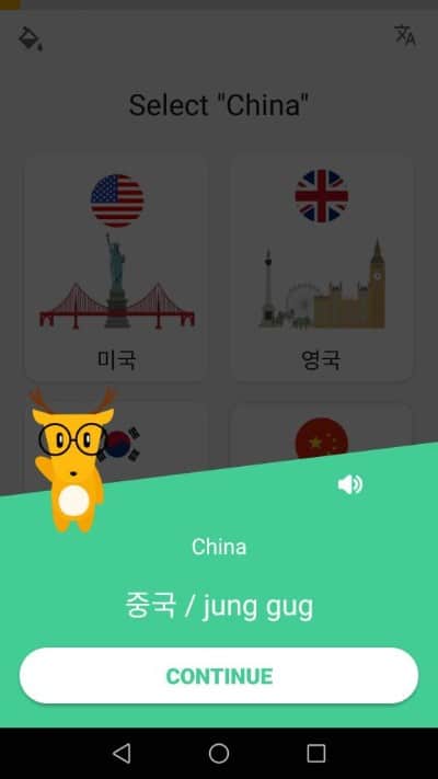Languages