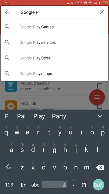 Find Out APK Package Name Android Apps