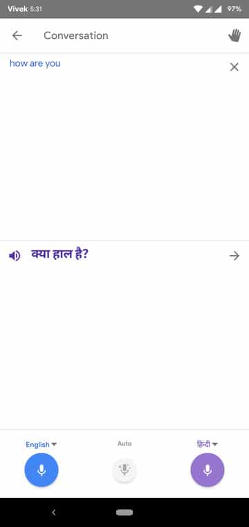 speak to translate