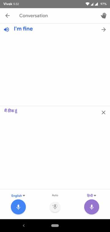 google translate voice
