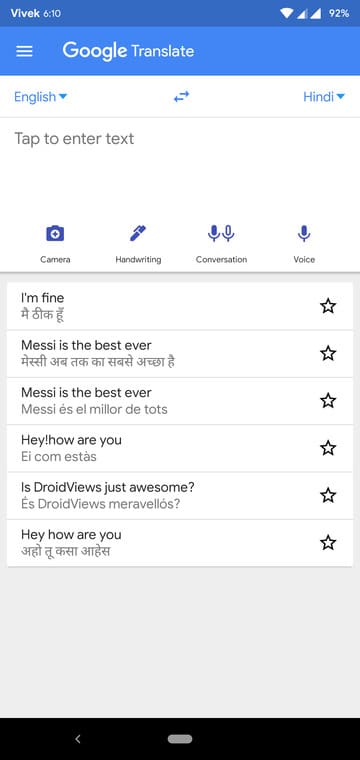 Save popular phrases