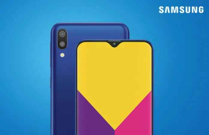 Samsung Galaxy M10