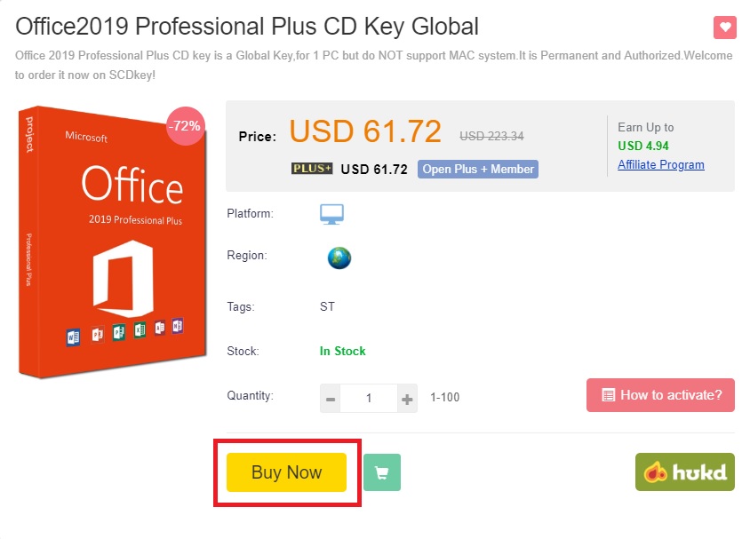 office 2019 CD