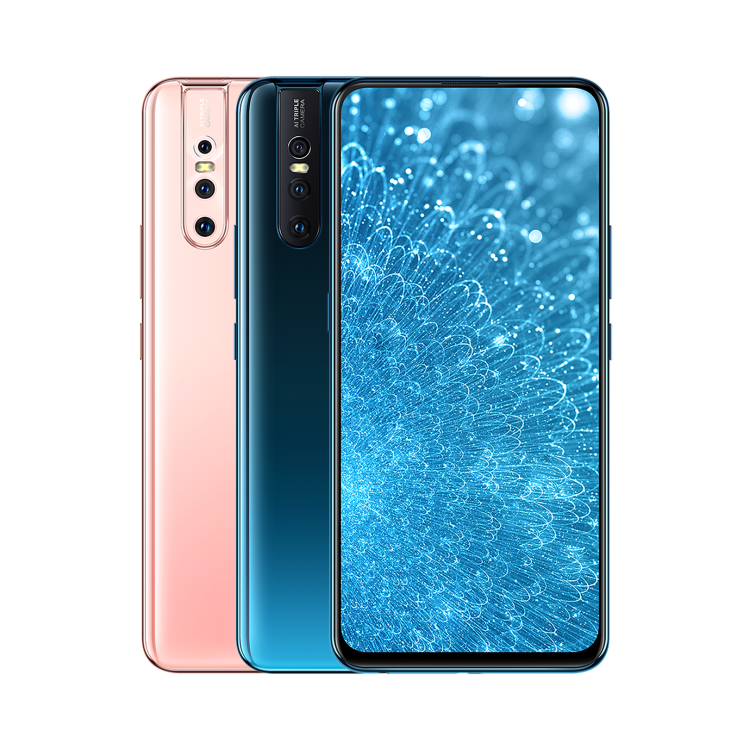 Vivo S1 poster image
