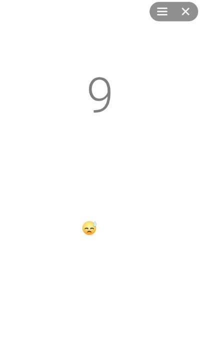 messenger football game